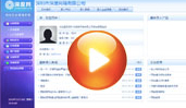 第三節：怎么錄入一個產品并做前期優化工作？
